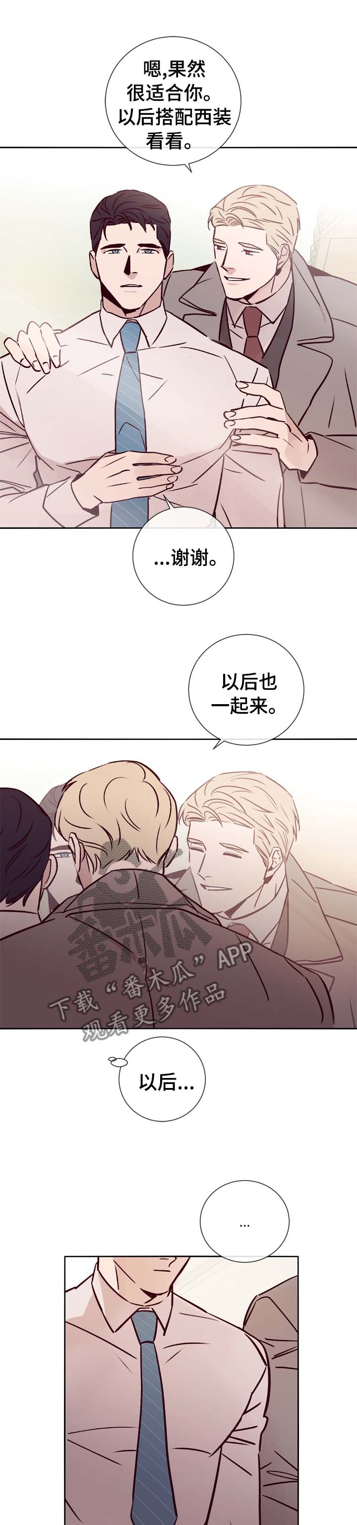 第36话0