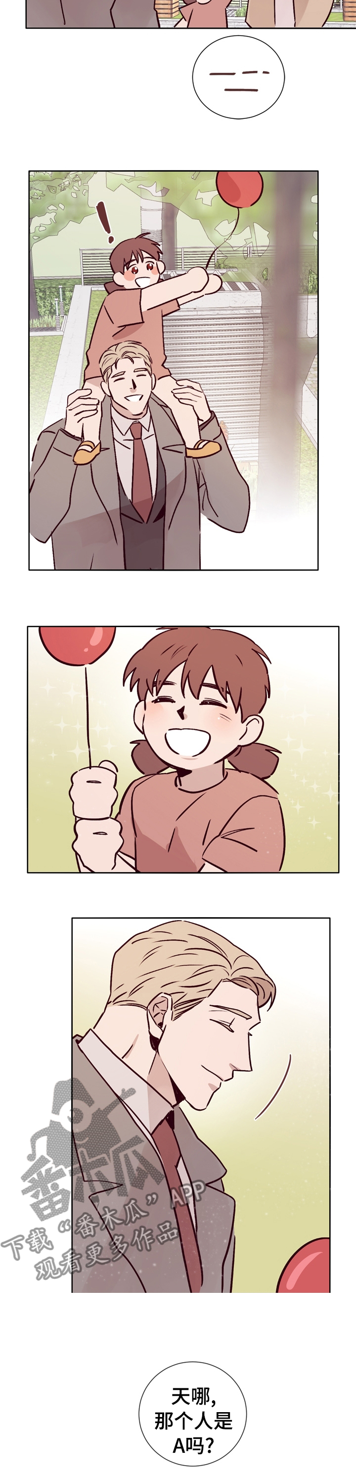 第36话5