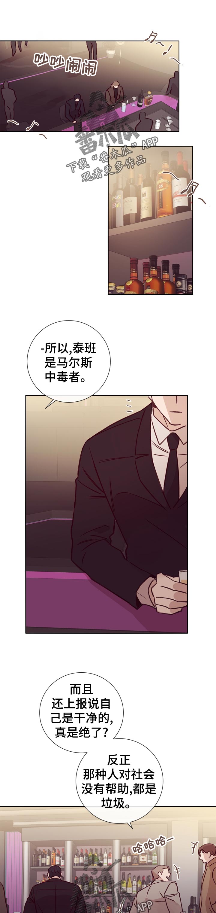 第30话0