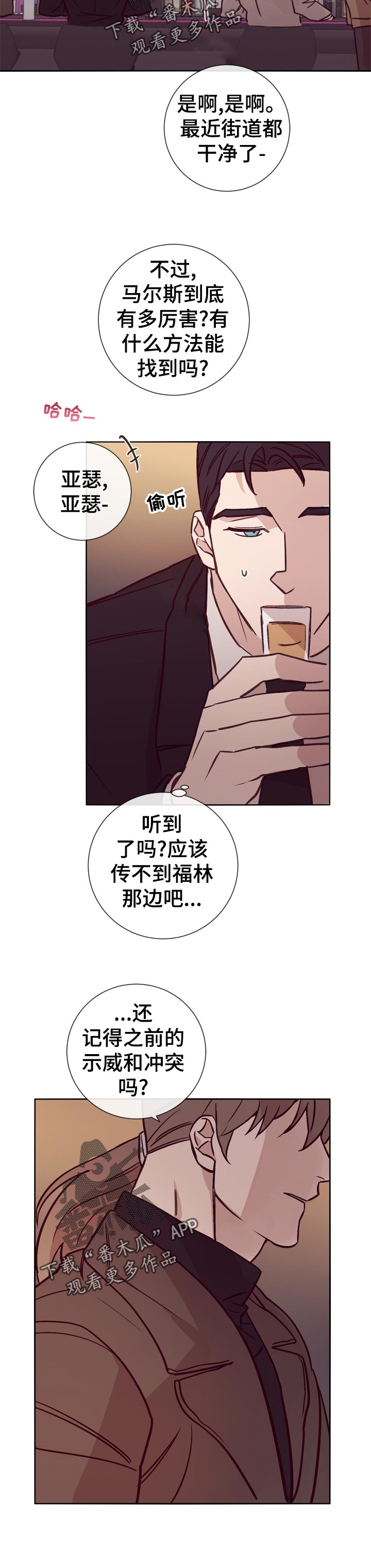 第30话1