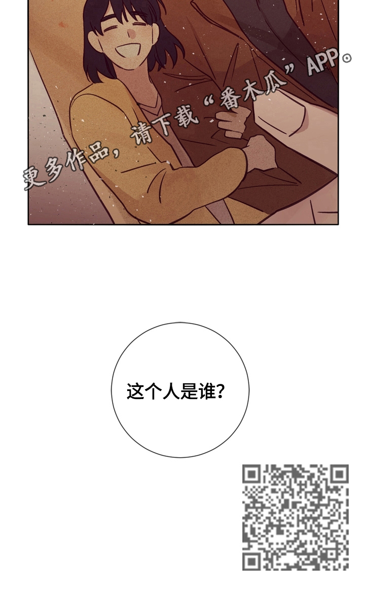 第28话15