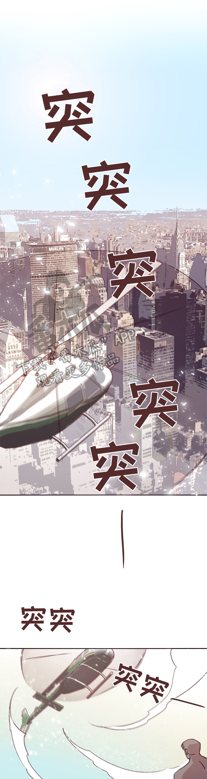 第27话0