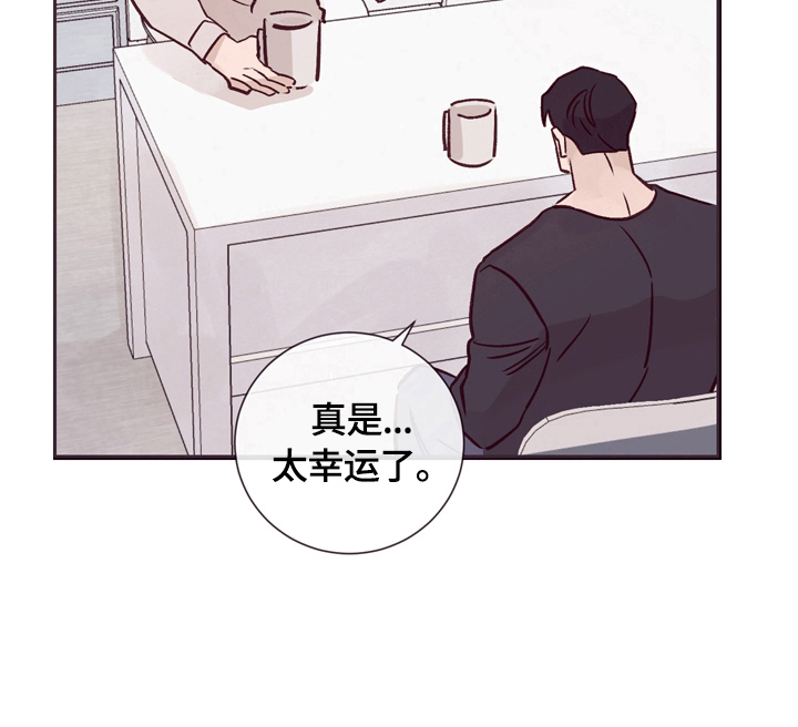 第24话5