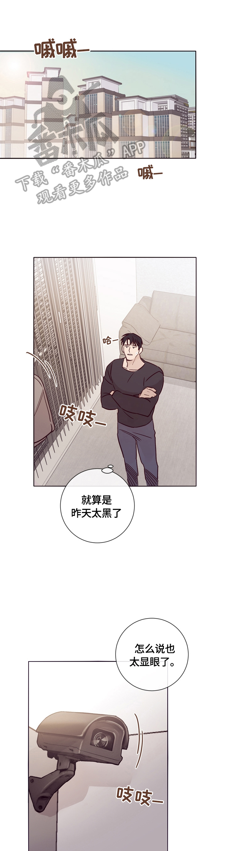 第20话0