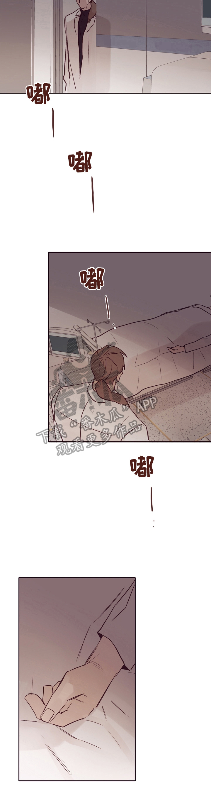 第19话12