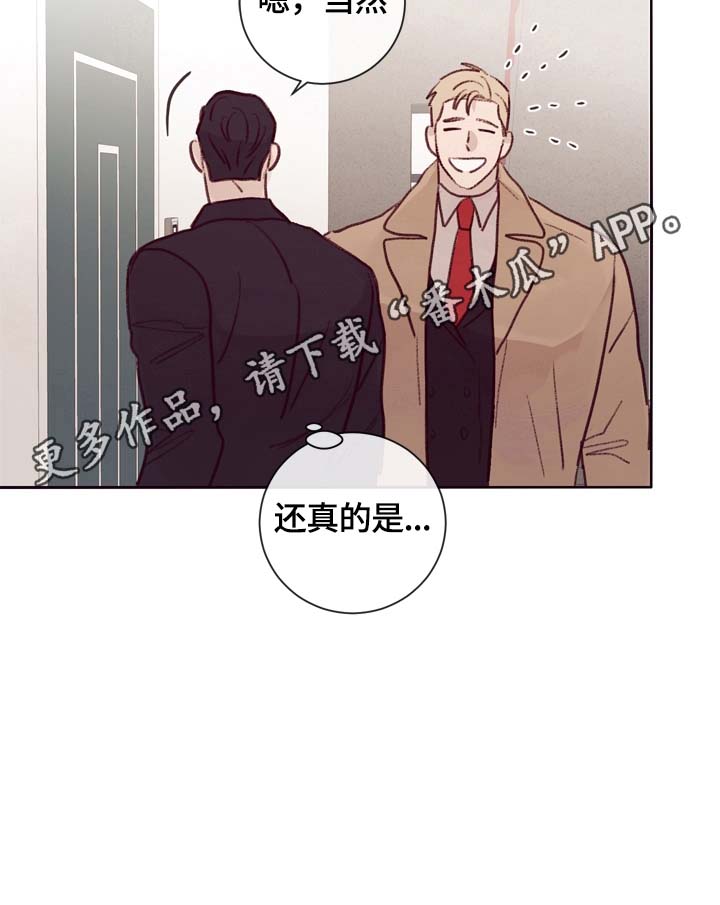 第17话1