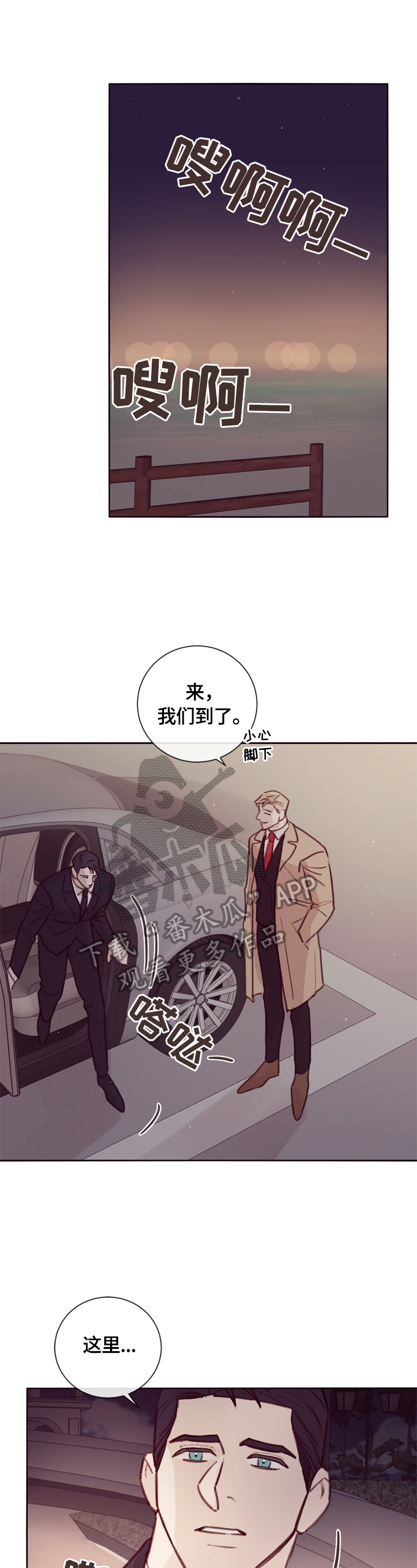 第16话0