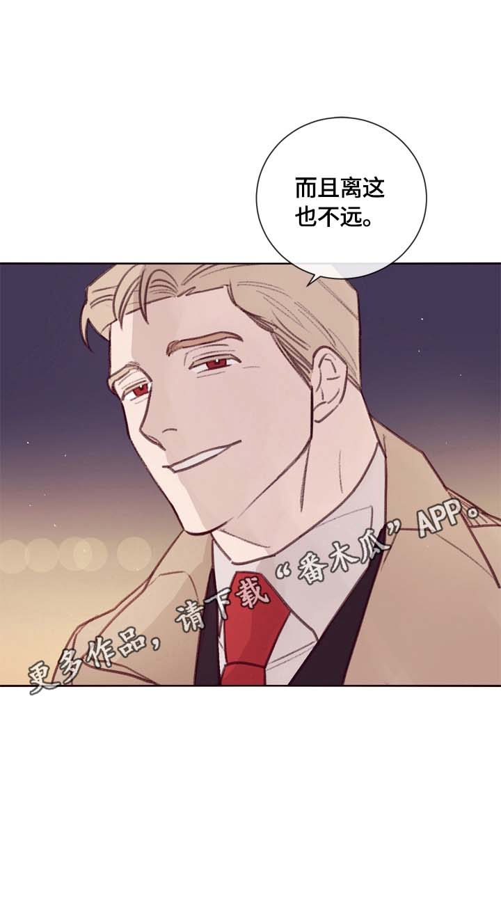 第15话13