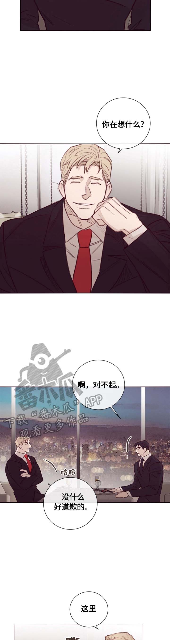 第15话5
