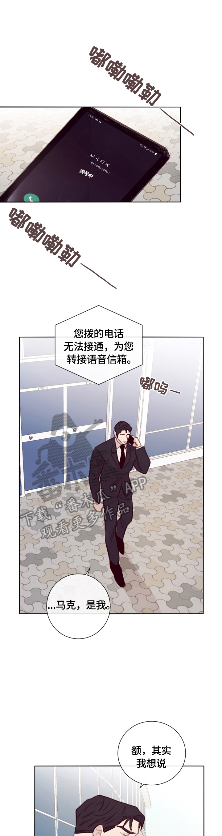 第14话0