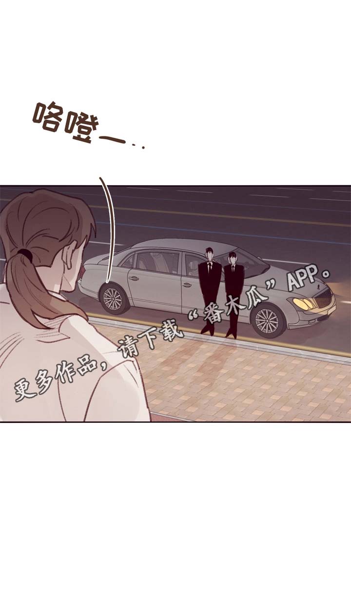 第11话11
