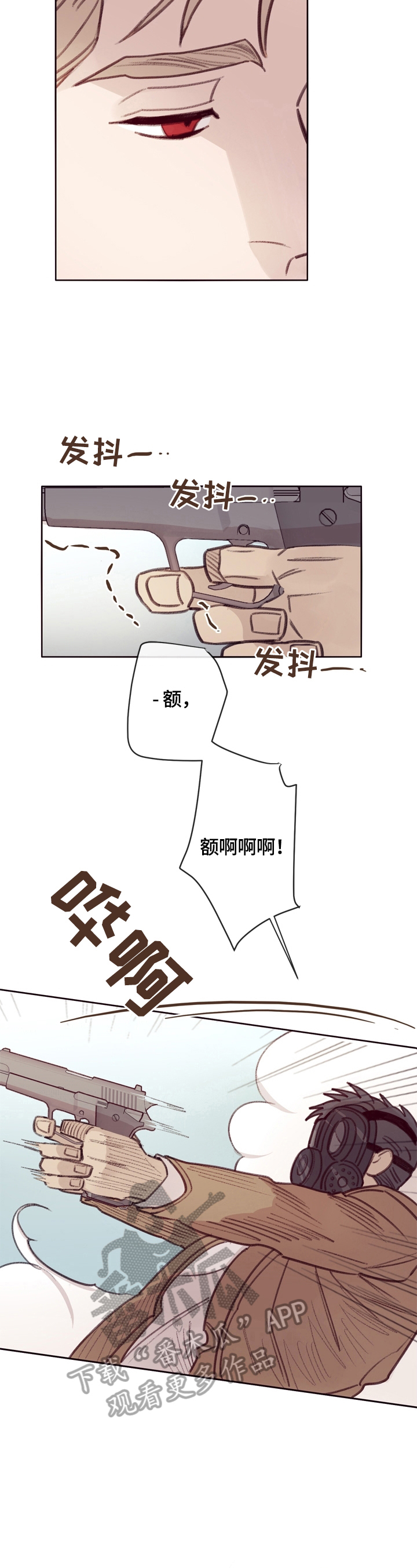 第10话11