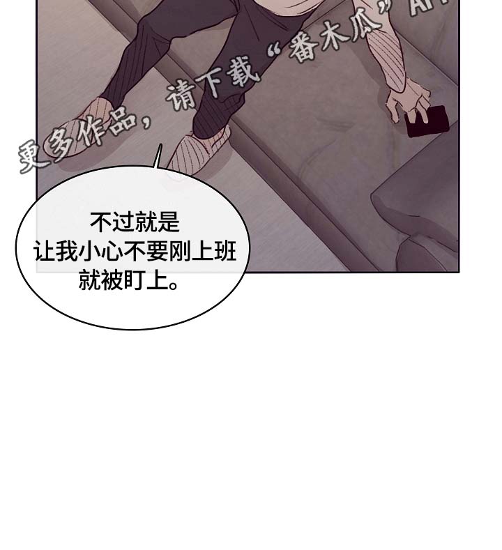第5话12