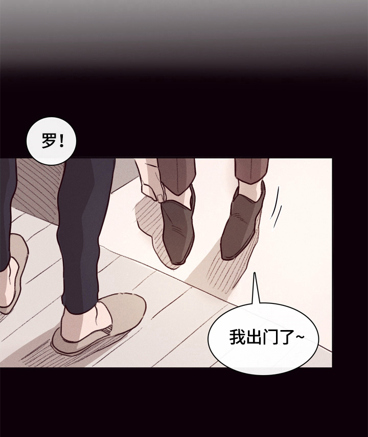 第1话5
