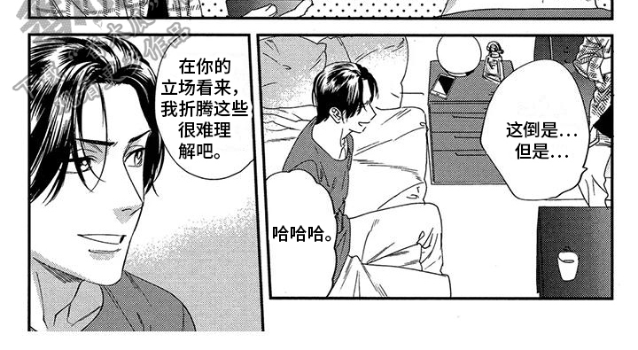 第31话5