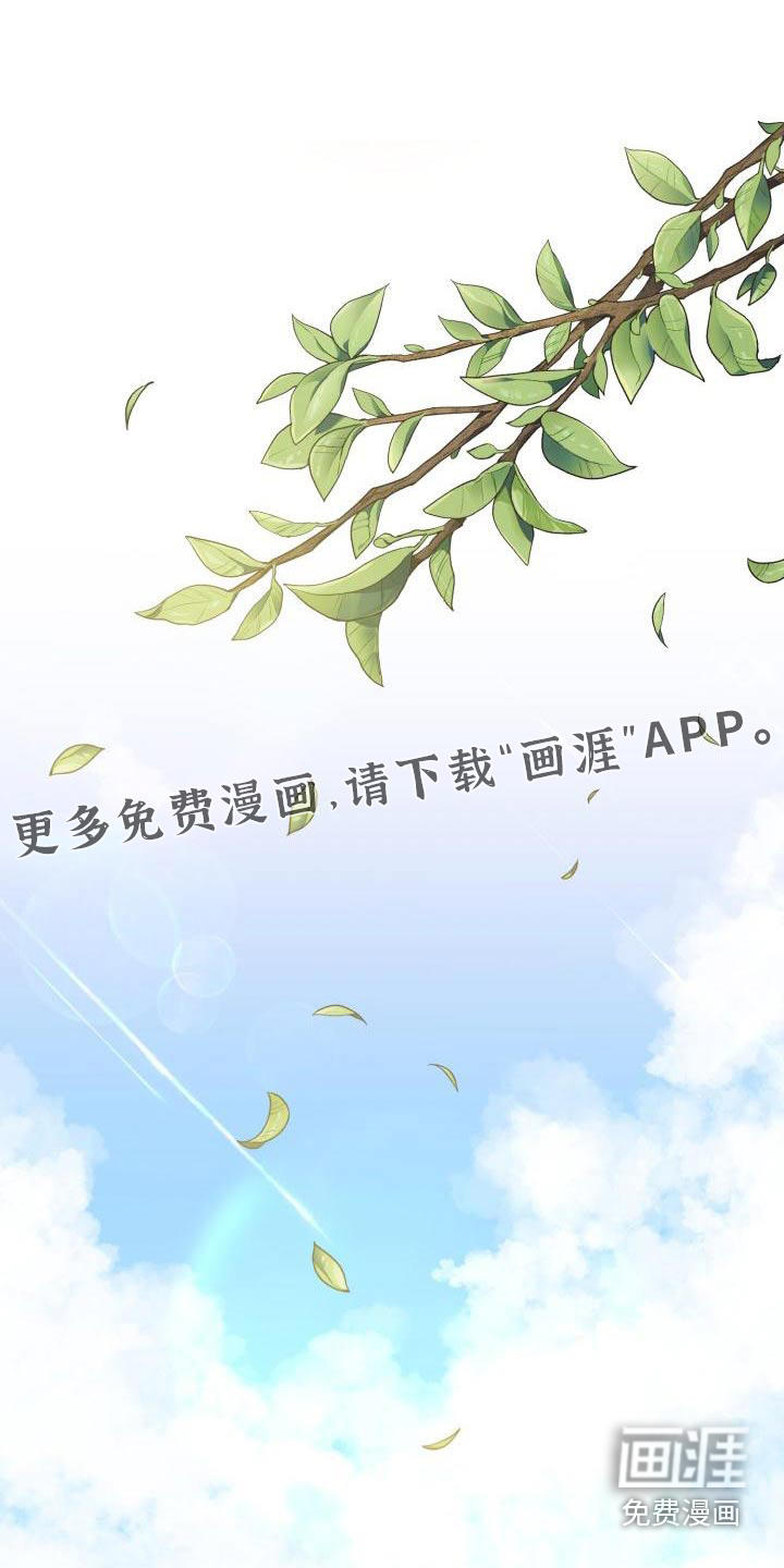 第89话0
