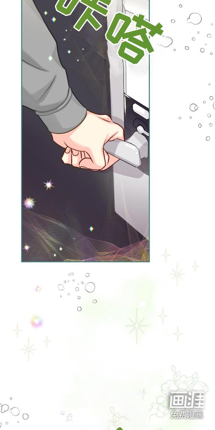 第89话18