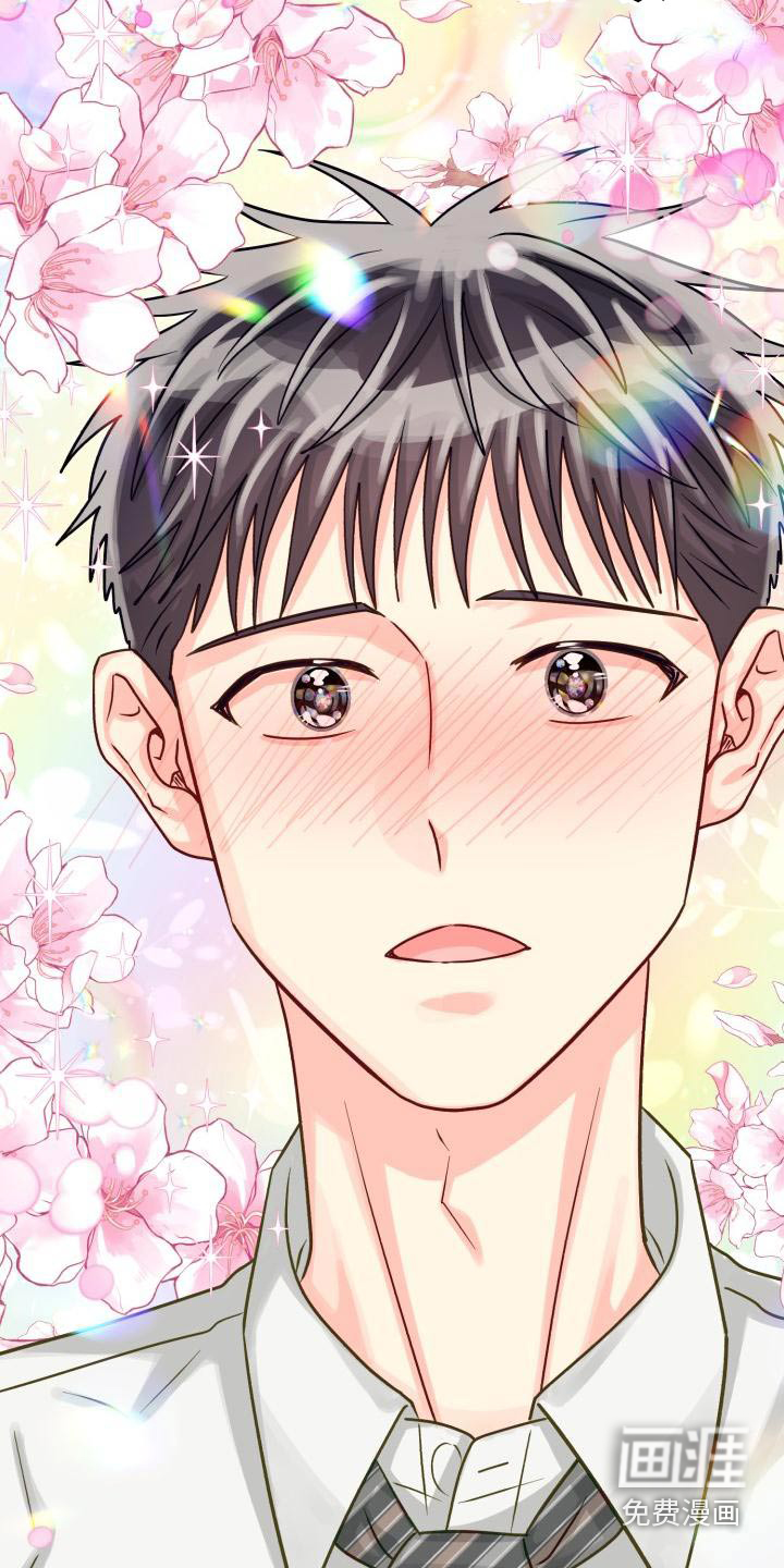 第88话15