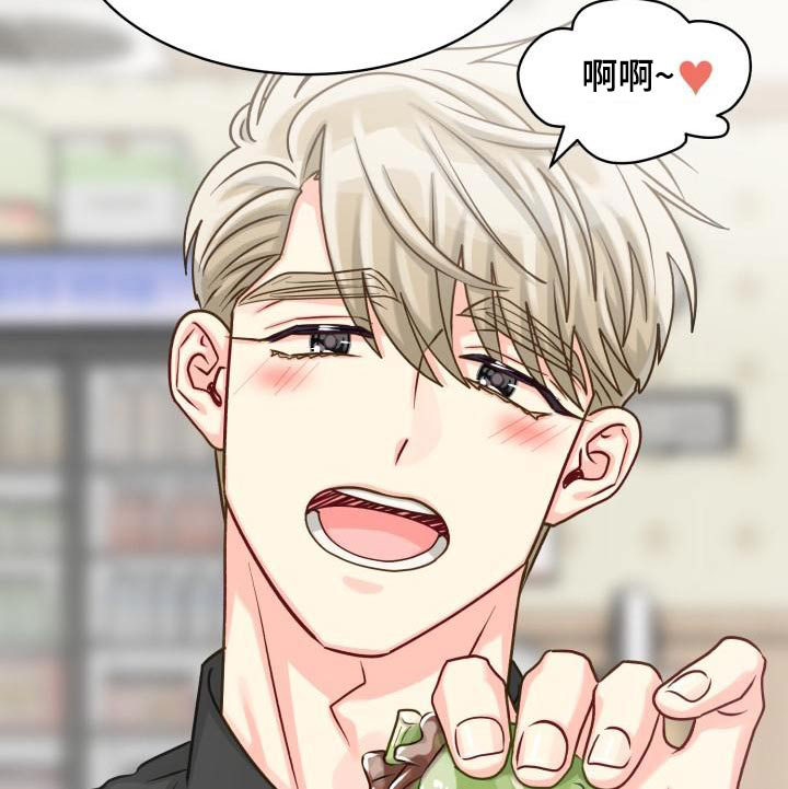 第88话3