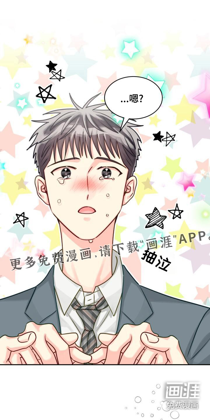 第87话0