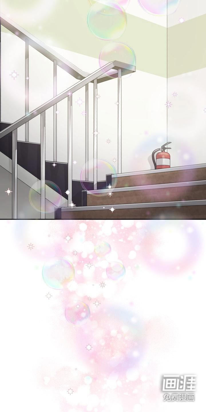 第87话15