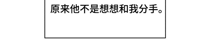 第87话9