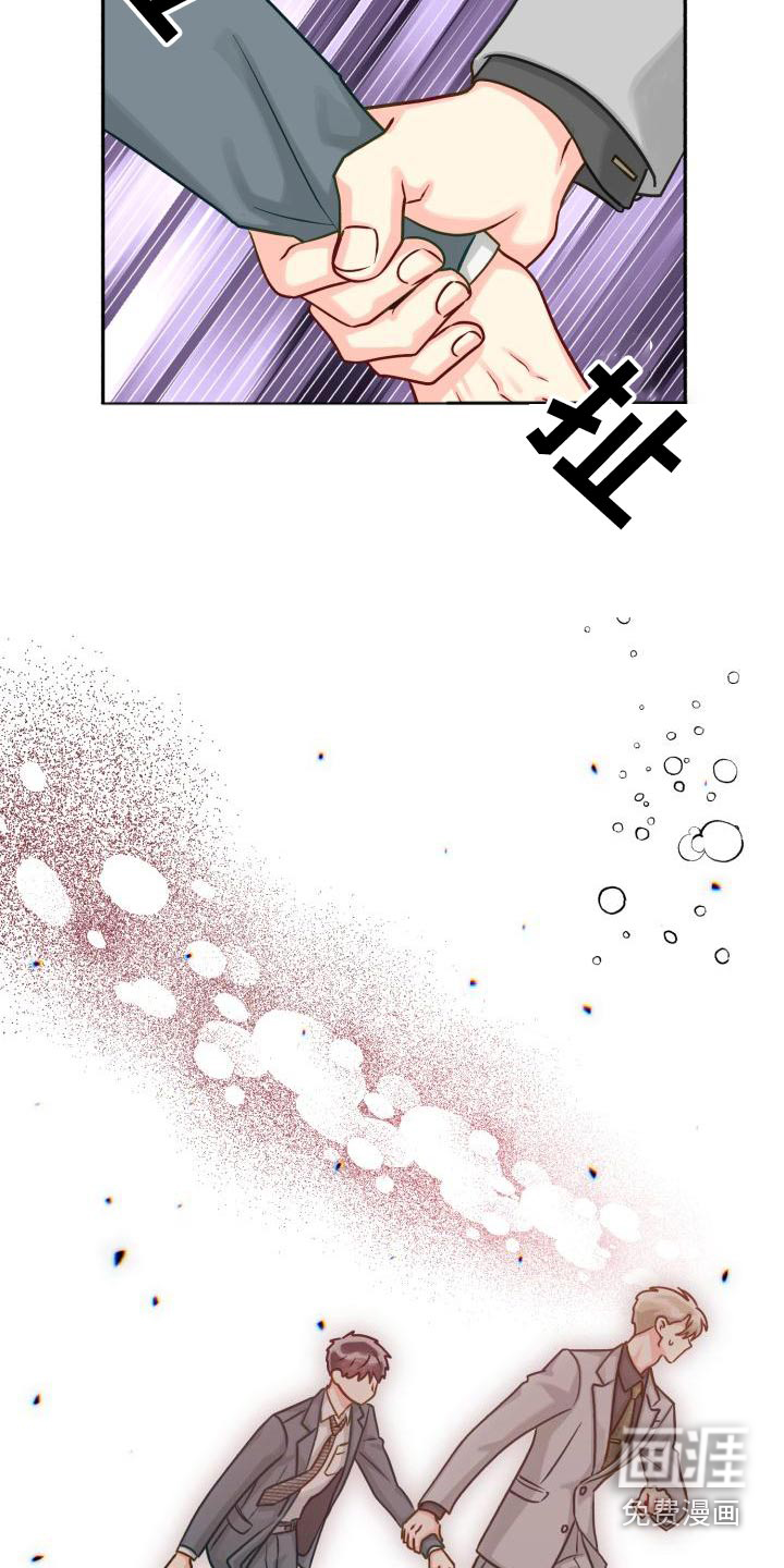 第86话12