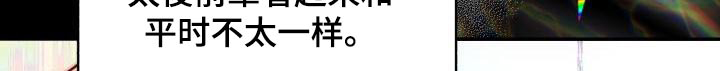 第86话19