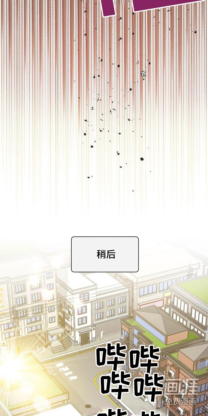 第84话14