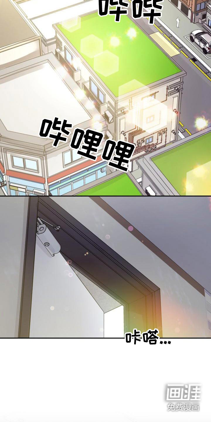第84话15
