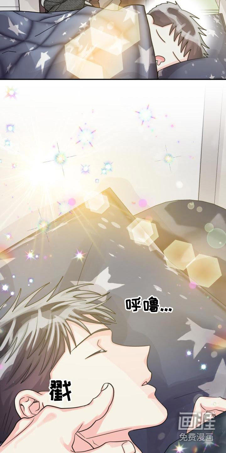 第84话18