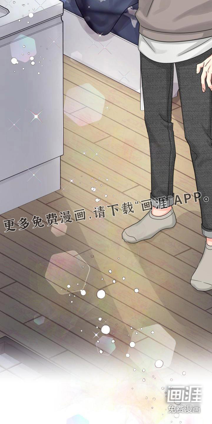 第84话27
