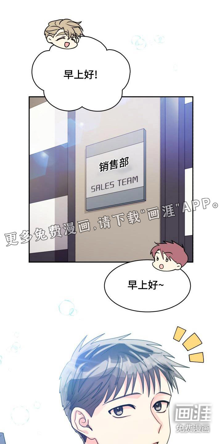第83话0