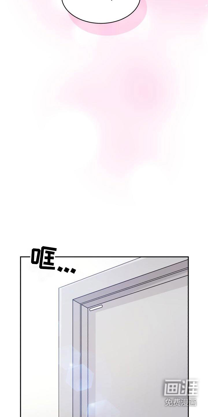 第83话25