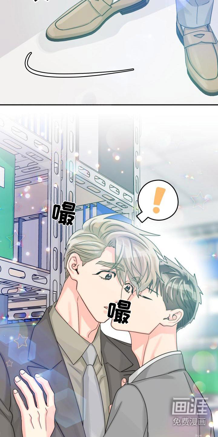第83话27