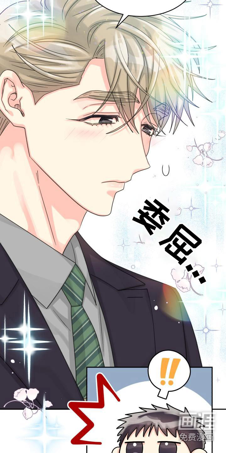 第83话8