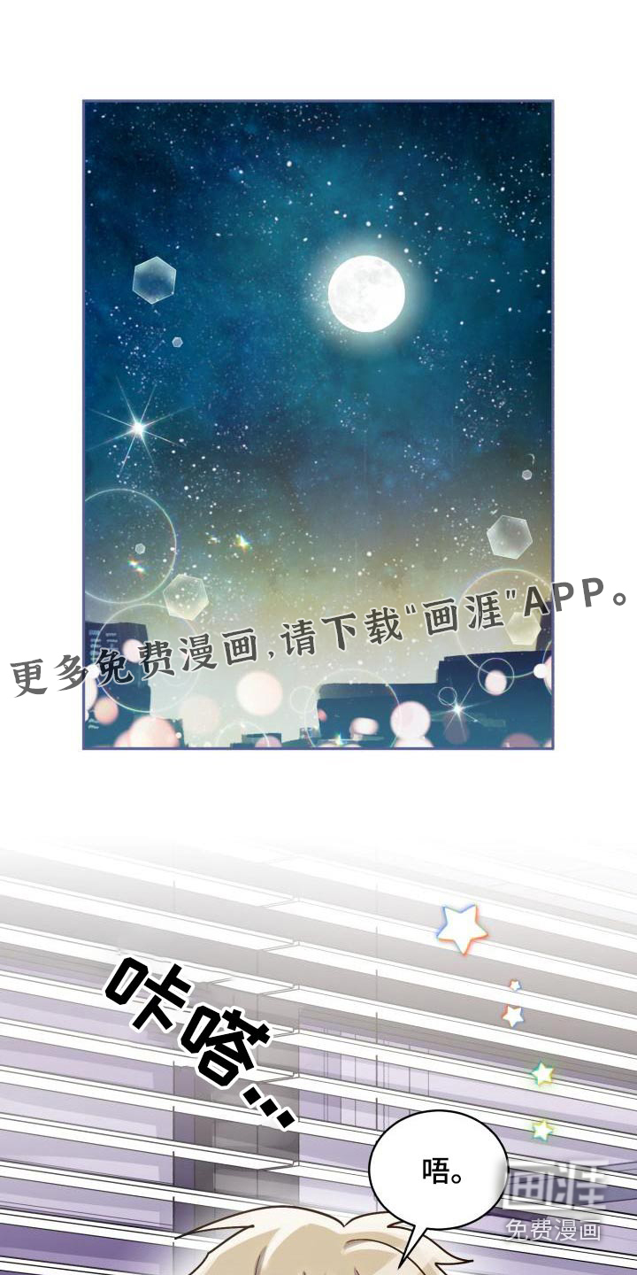 第81话0