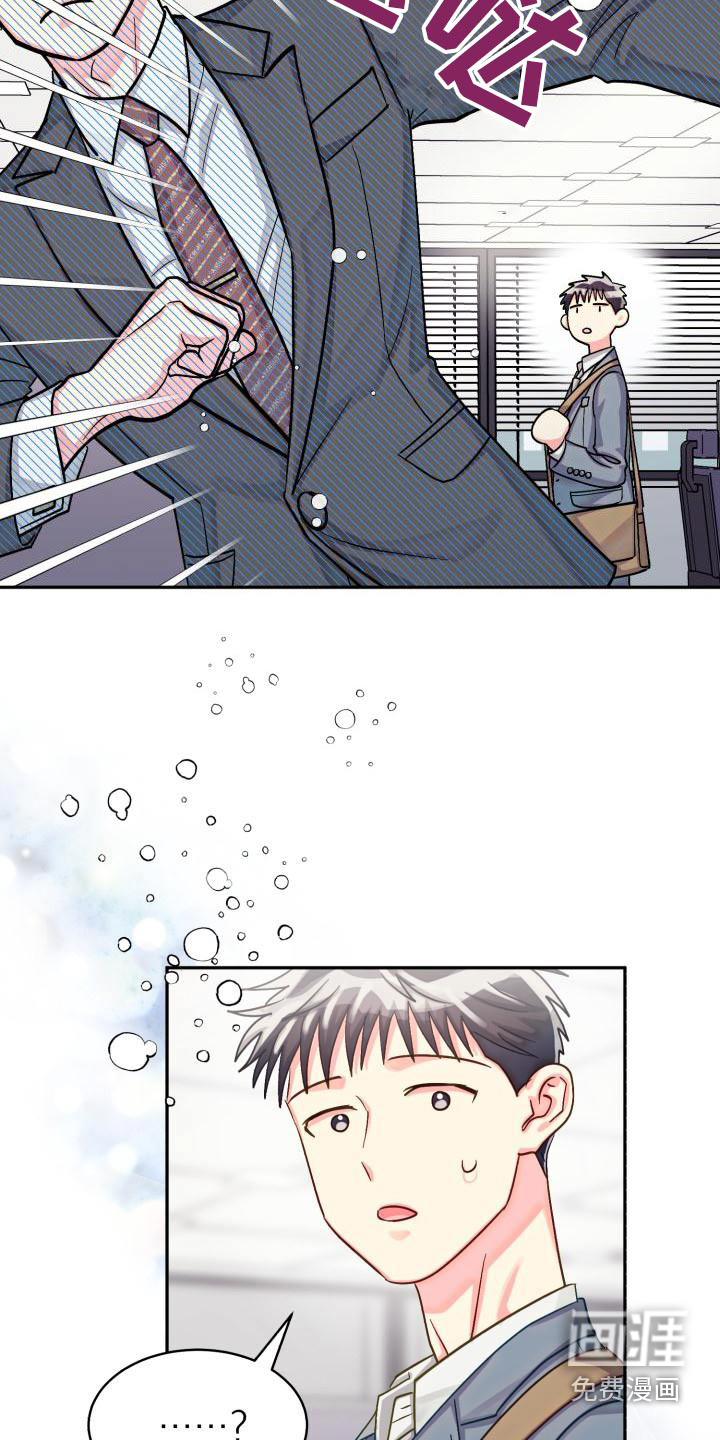 第81话21