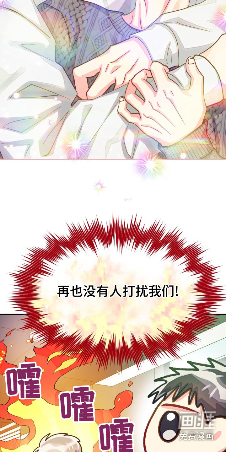 第80话16