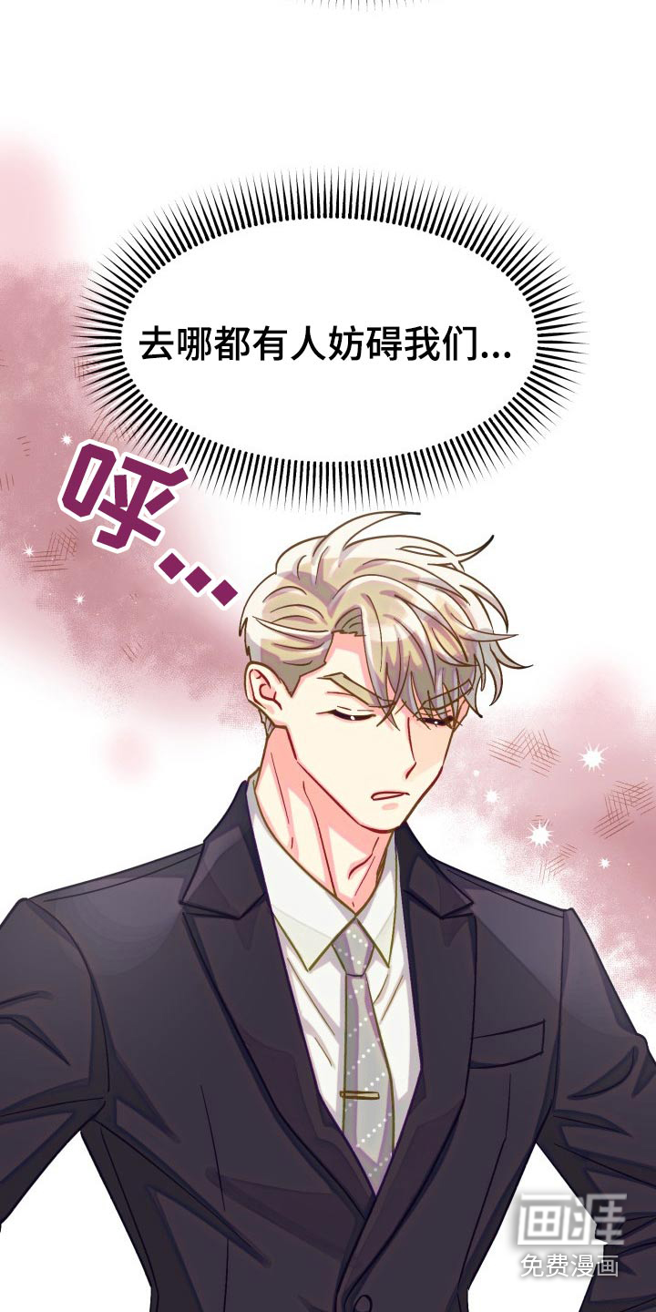 第80话25