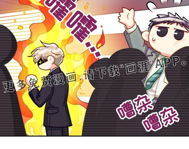 第80话28