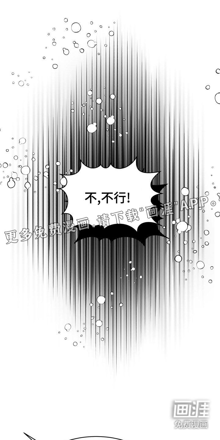 第79话0