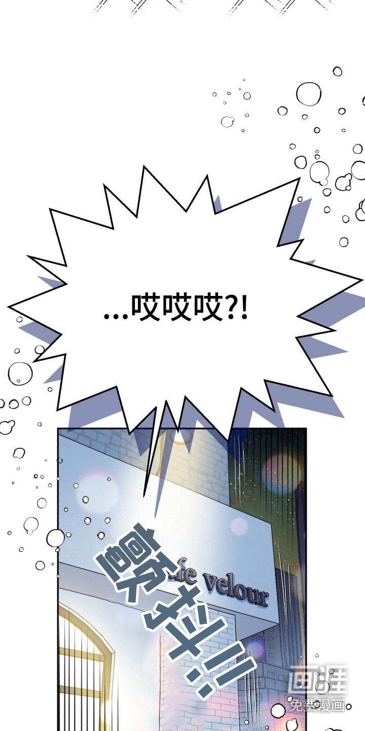 第79话15
