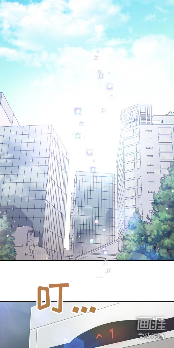 第79话25