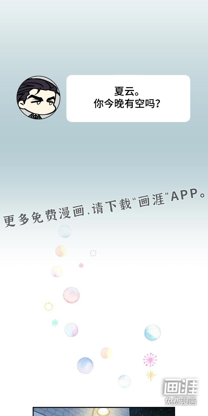 第78话0