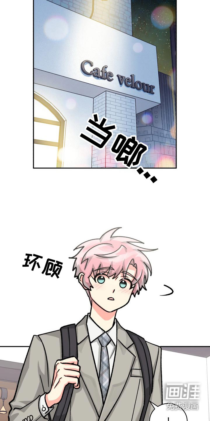 第78话1