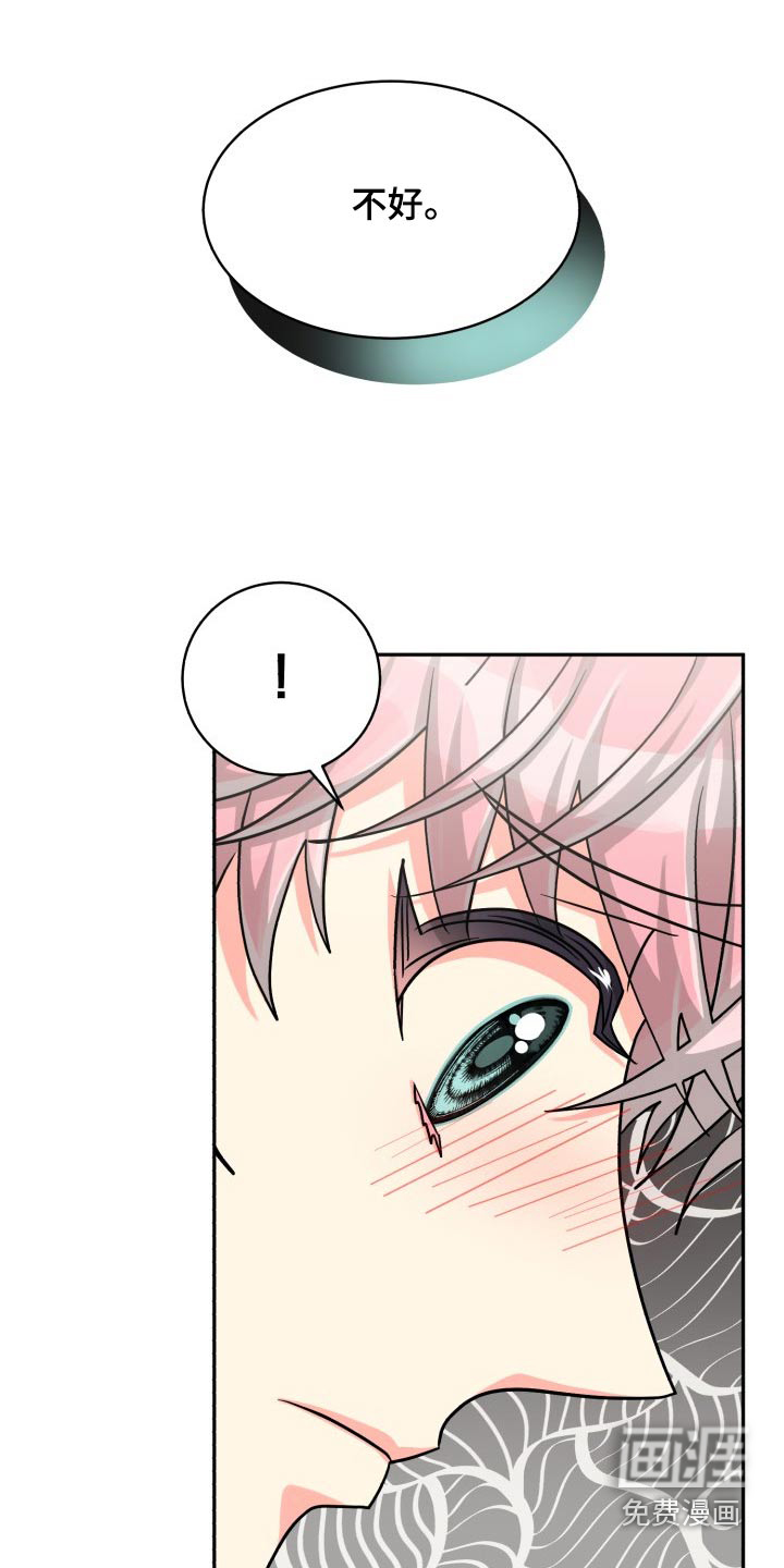 第78话14