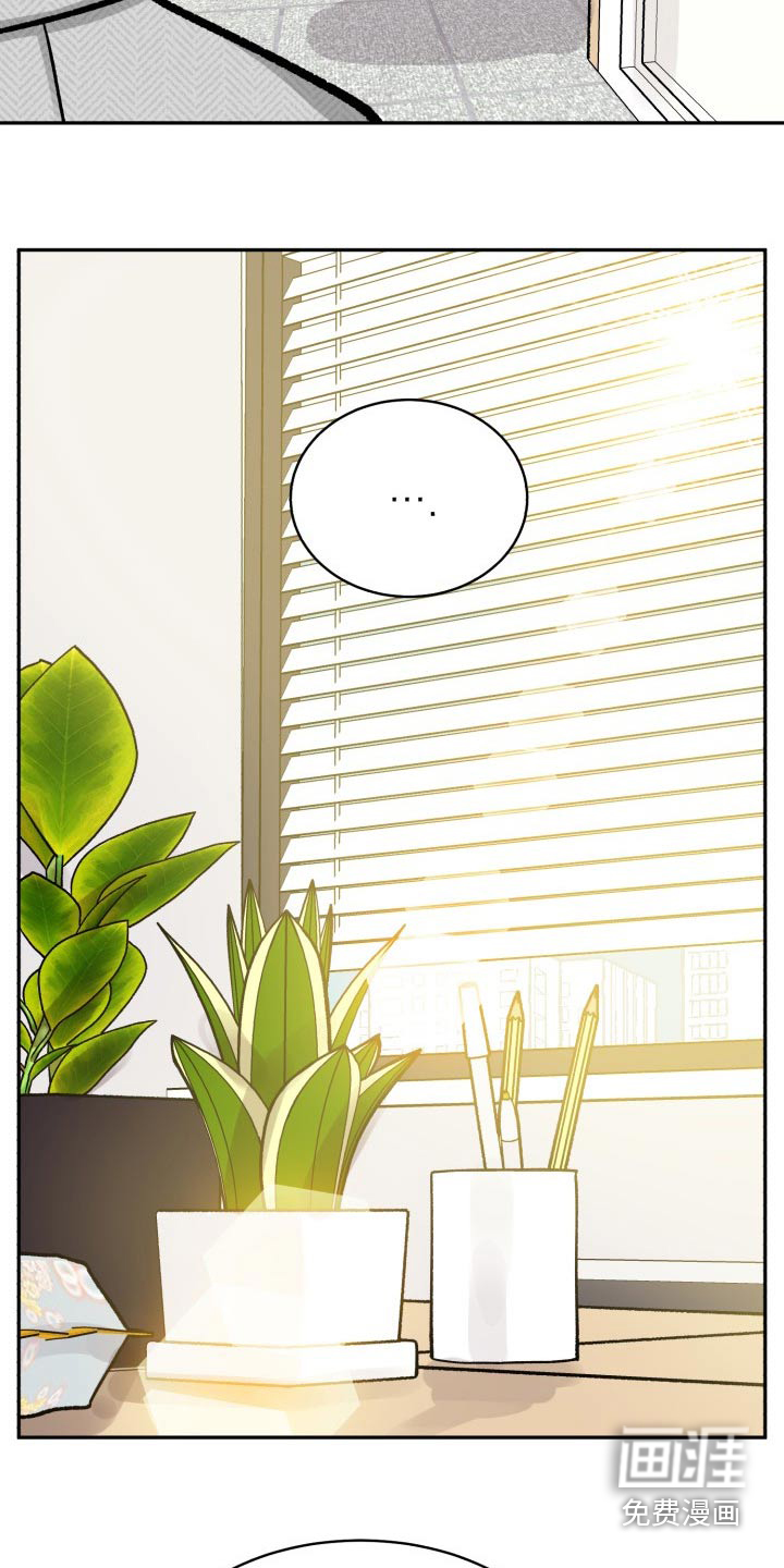 第77话24