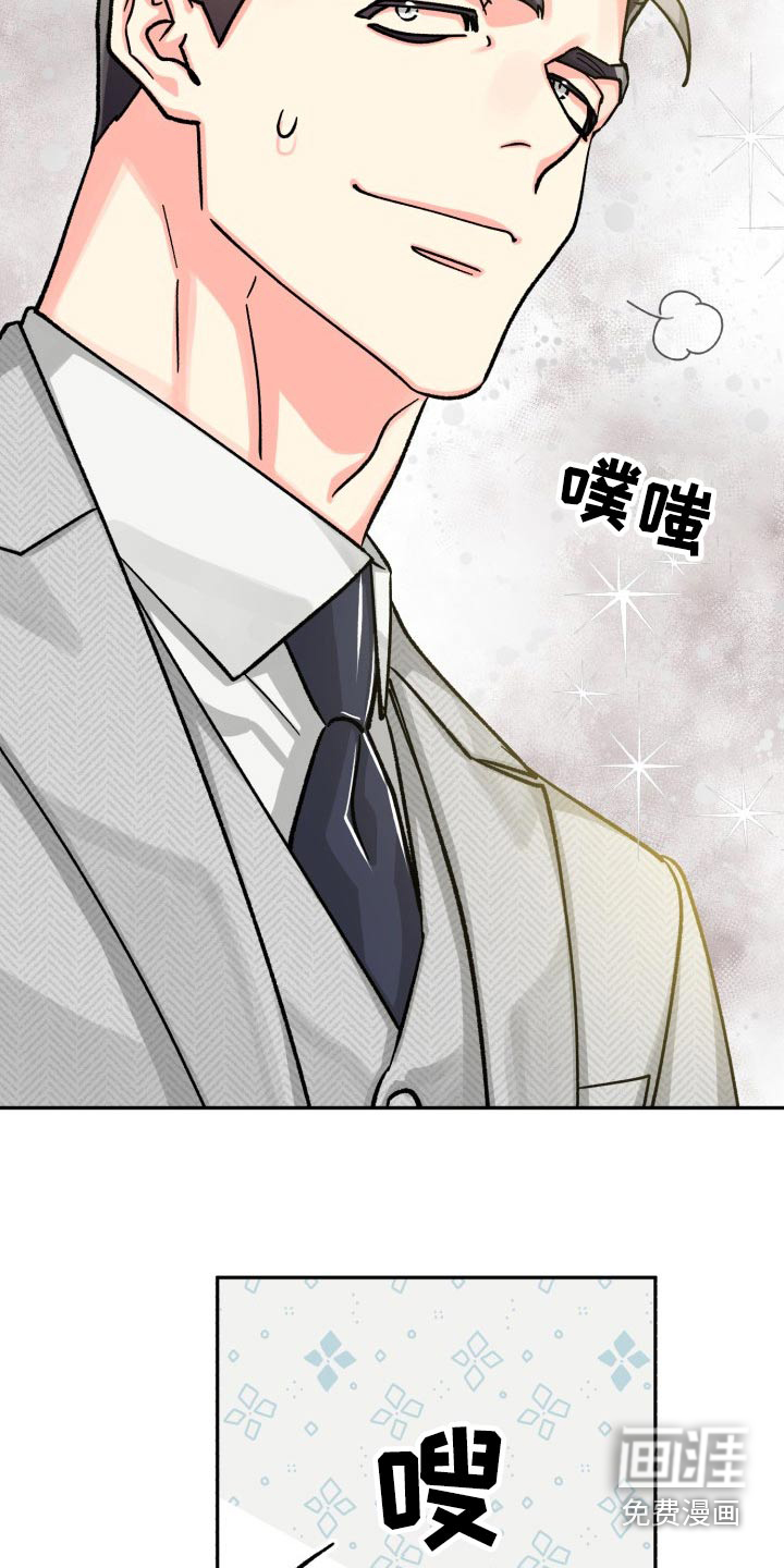 第77话26