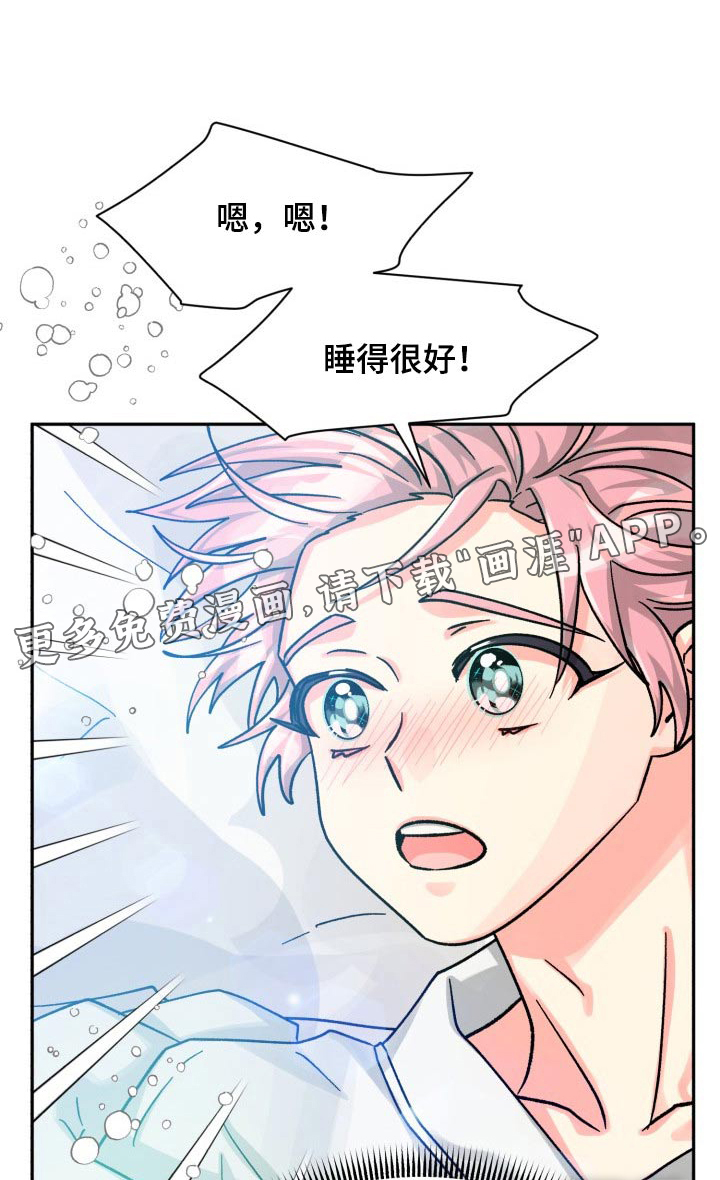 第76话0